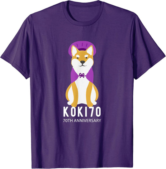 Kogi Celebration Dog, Shiba Inu, Chanchanko, Father, Male, Female, Mother, Dog Lover Gift, Koki, Celebration, 70 Years Old, Cute, Stylish T-Shirt